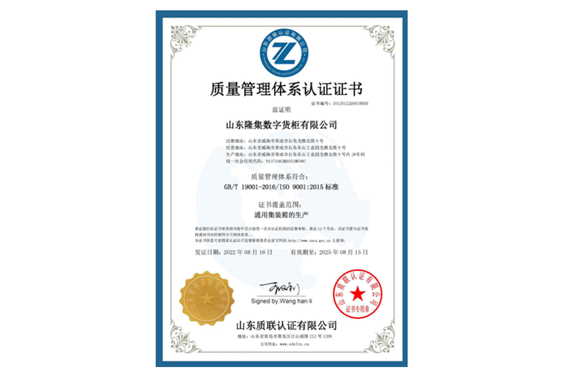 恒峰g22 - 官网入口 -- 天天有惊喜